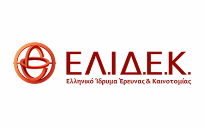 2η Προκήρυξη ΕΛ.ΙΔ.Ε.Κ. για την προμήθεια ερευνητικού εξοπλισμού μεγάλης αξίας