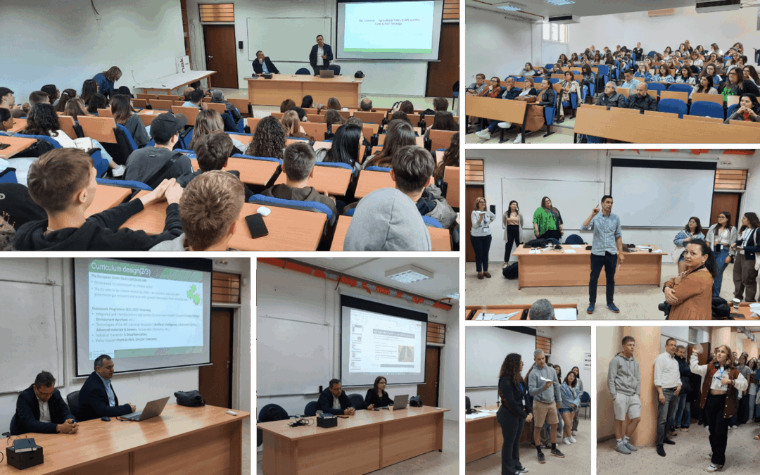 Συμμετοχή Γραφείου Προσέλκυσης Χρηματοδοτήσεων ΕΚΠΑ στο πρόγραμμα ERASMUS+ (E.A.R.T.H.)