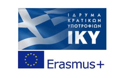 ΙΚΥ – Erasmus+ | Δραστηριότητα Συνεργασίας και Κατάρτισης