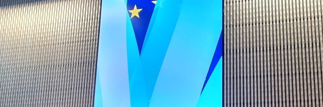 Εκπαιδευτική Επίσκεψη Μελών του Πανεπιστημίου Αθηνών στις Βρυξέλλες