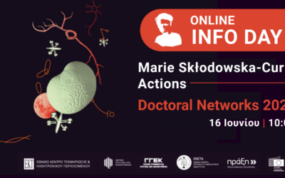 MSCA National Ιnfo Day: Doctoral Networks 2026